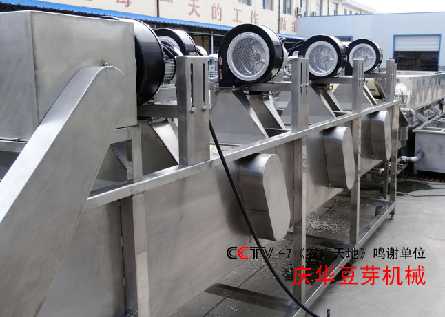 豆芽風(fēng)干機(jī)