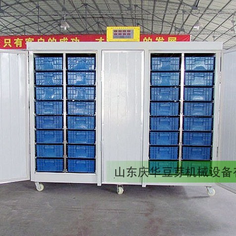 YJ-100H 花生芽機(jī)