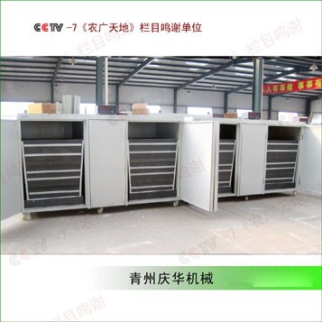 YJ-600D （PVC內置斗）